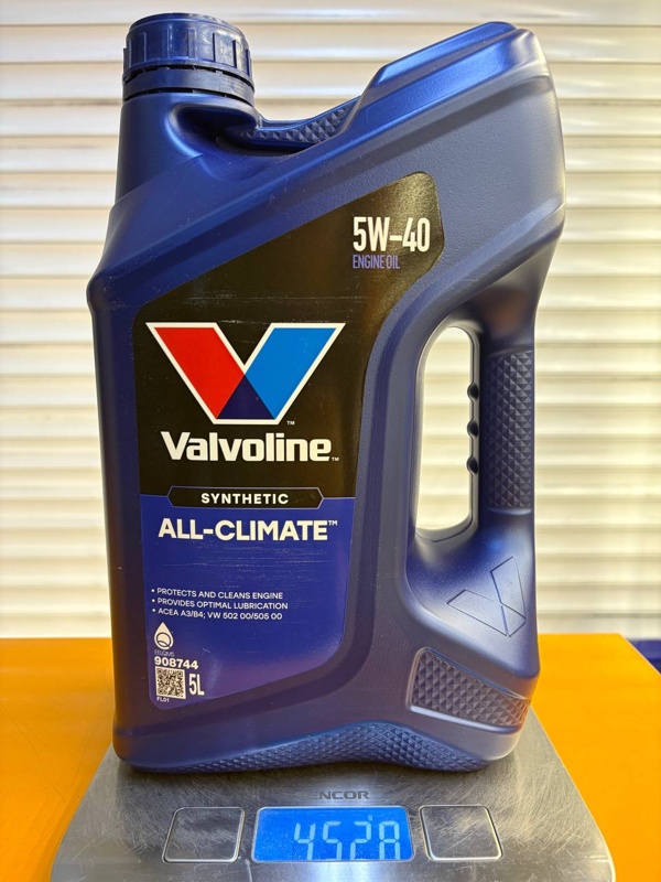 Valvoline All-Climate 5W-40 5л