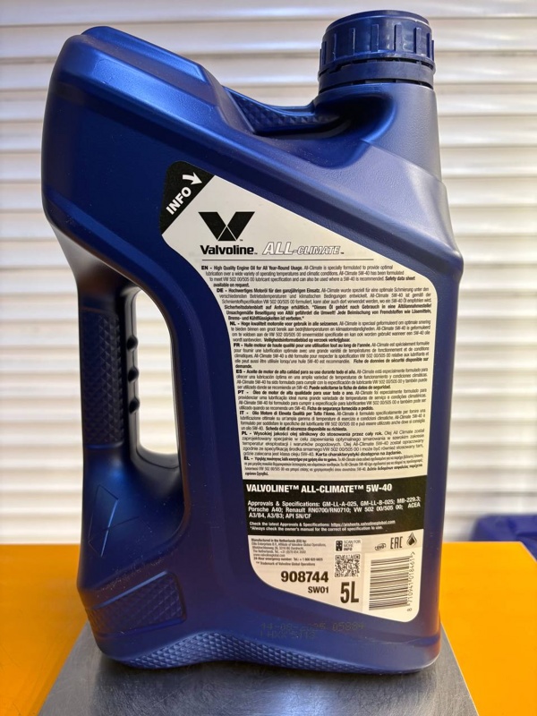 Valvoline All-Climate 5W-40 5л
