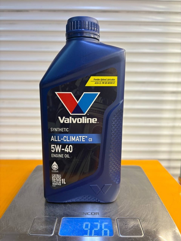 Valvoline All-Climate Diesel C3 5W-40 1л
