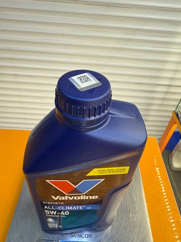 Valvoline All-Climate Diesel C3 5W-40 1л