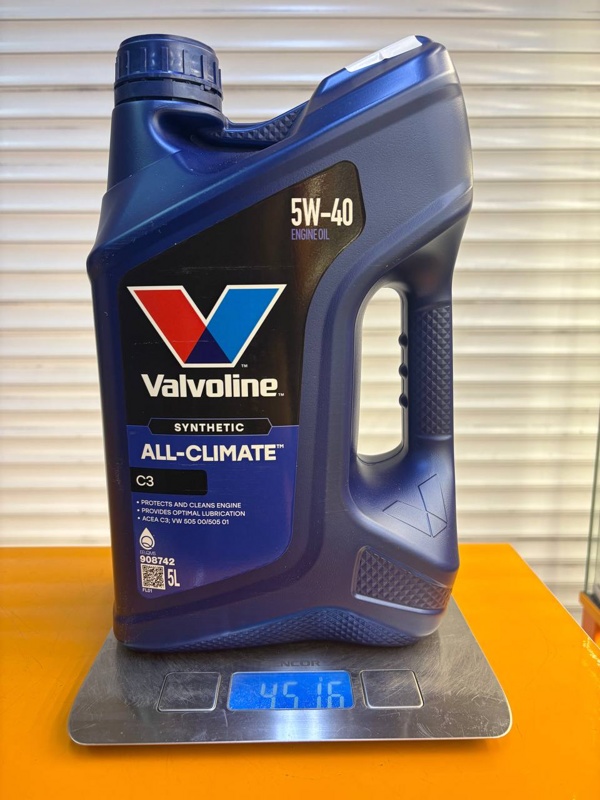 Valvoline All-Climate Diesel C3 5W-40 5л