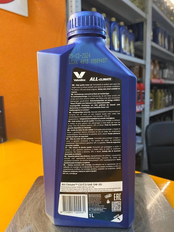 Valvoline All-Climate С2/С3 5W-30 1л