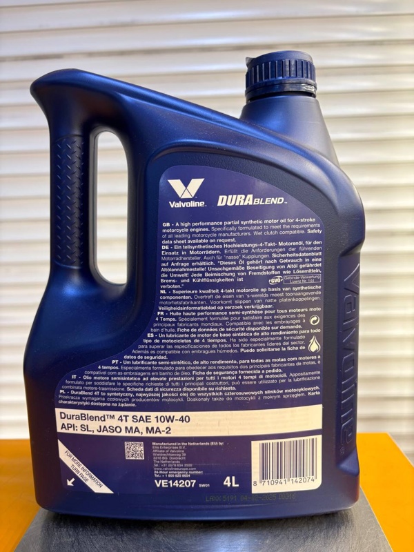 Valvoline DuraBlend 4T 10W-40 4л