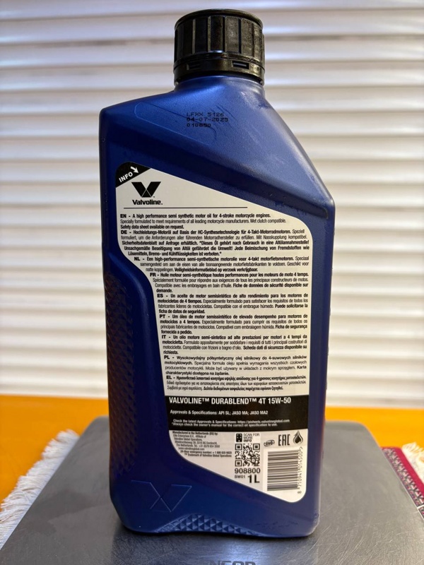 Valvoline DuraBlend 4T 15W-50 1л