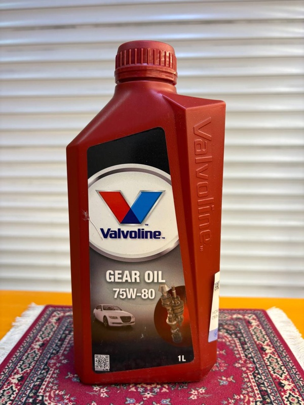 Valvoline Gear Oil 75W-80 1л