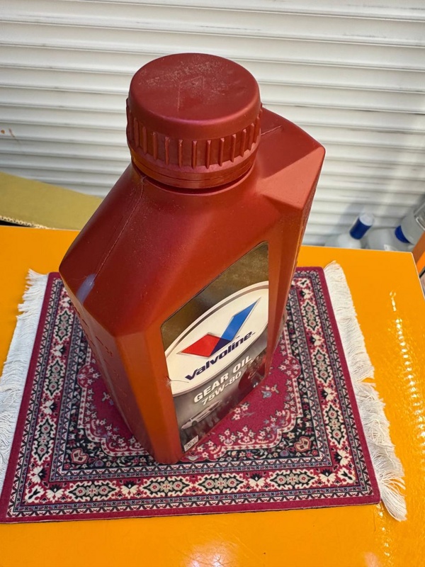 Valvoline Gear Oil 75W-80 1л