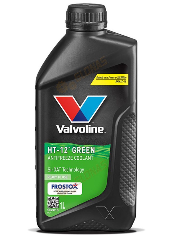 Valvoline HT-12 Green 1л готовый