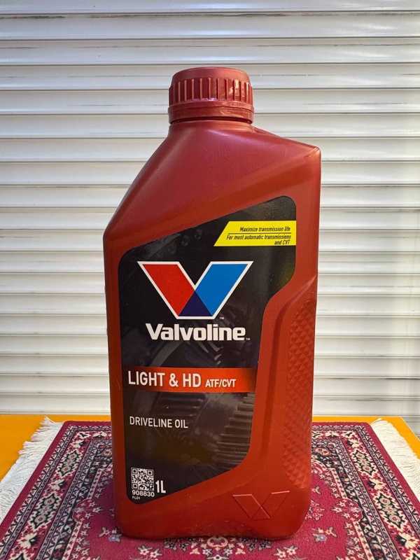 Valvoline Light & Heavy Duty ATF / CVT 1л
