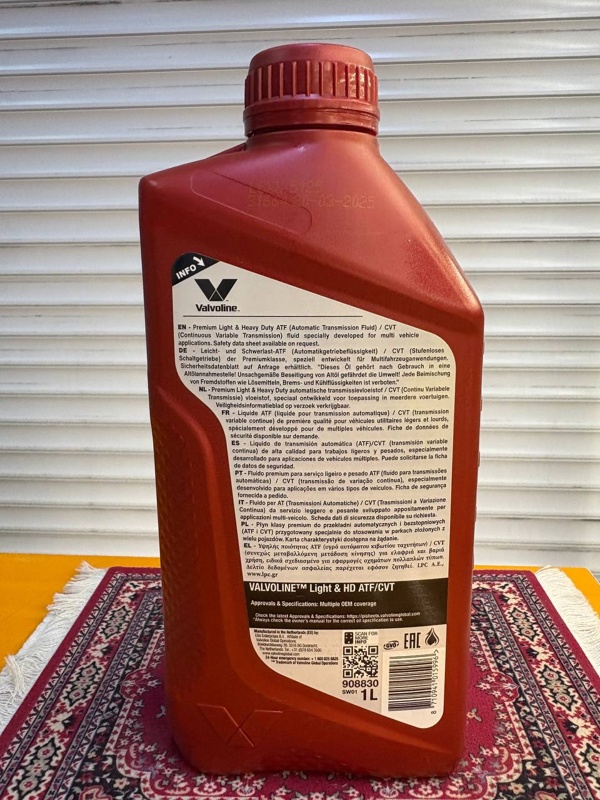 Valvoline Light & Heavy Duty ATF / CVT 1л