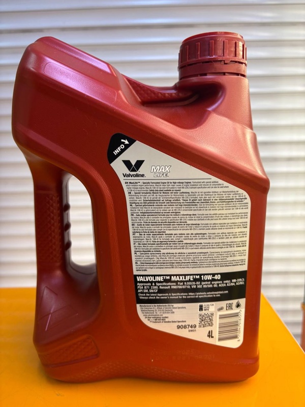 Valvoline MaxLife 10W-40 4л