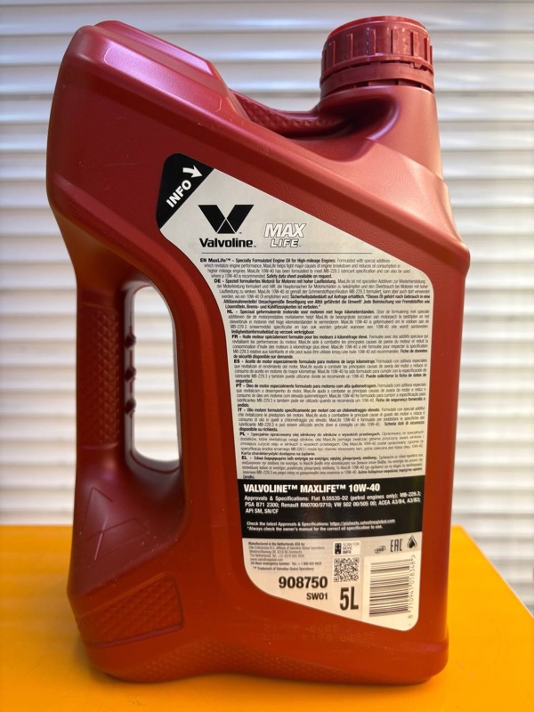 Valvoline MaxLife 10W-40 5л