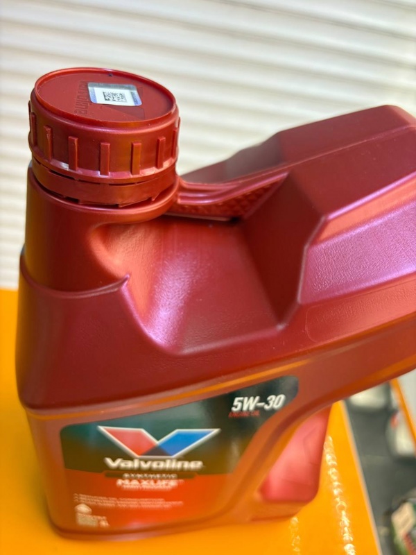 Valvoline MaxLife 5W-30 4л