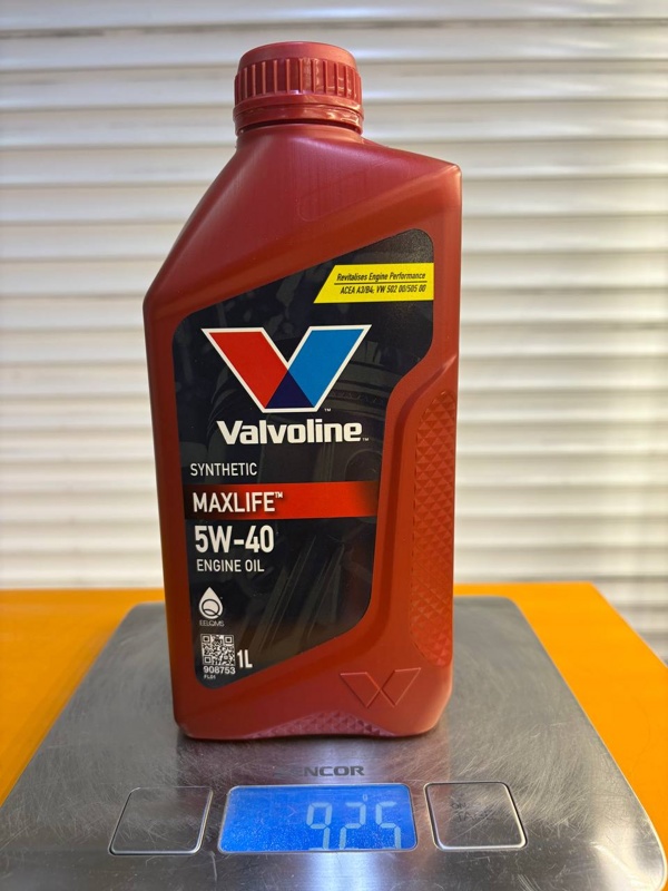 Valvoline MaxLife Synthetic 5W-40 1л