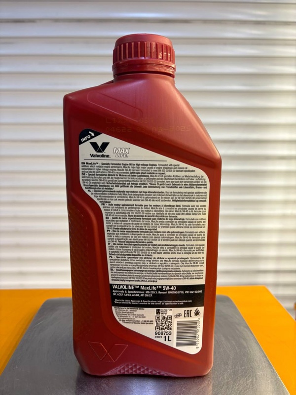 Valvoline MaxLife Synthetic 5W-40 1л