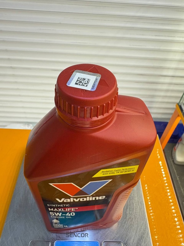 Valvoline MaxLife Synthetic 5W-40 1л