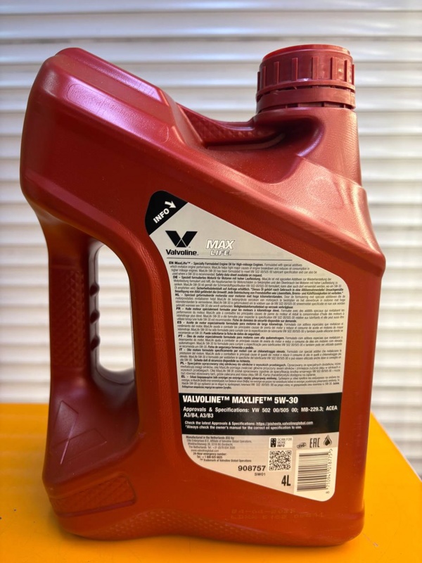 Valvoline MaxLife Synthetic 5W-40 4л