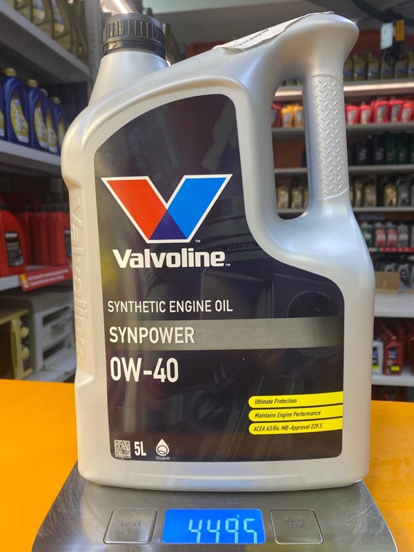 Valvoline SynPower 0W-40 5л