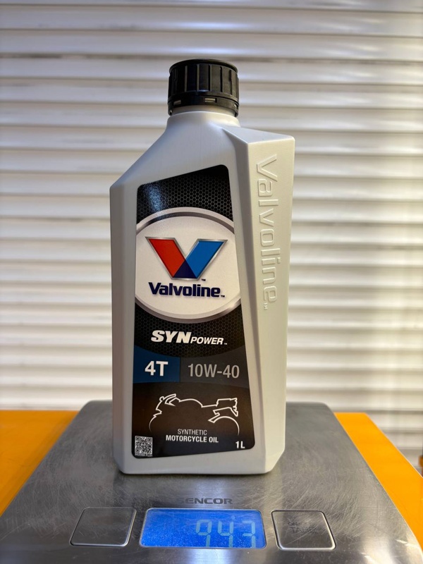 Valvoline SynPower 4T 10W-40 1л
