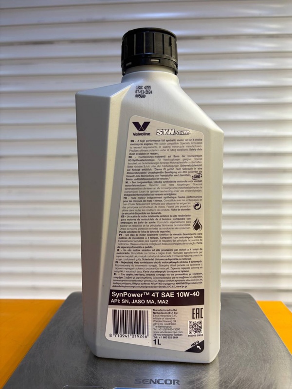 Valvoline SynPower 4T 10W-40 1л