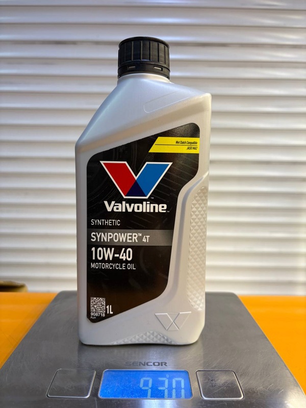 Valvoline SynPower 4T 10W-40 1л