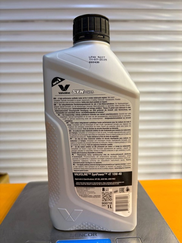 Valvoline SynPower 4T 10W-40 1л