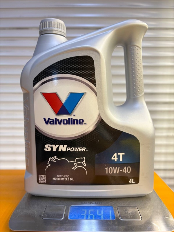 Valvoline SynPower 4T 10W-40 4л