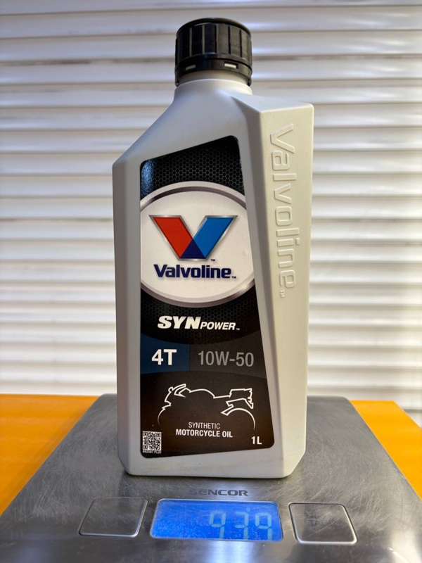Valvoline SynPower 4T 10W-50 1л