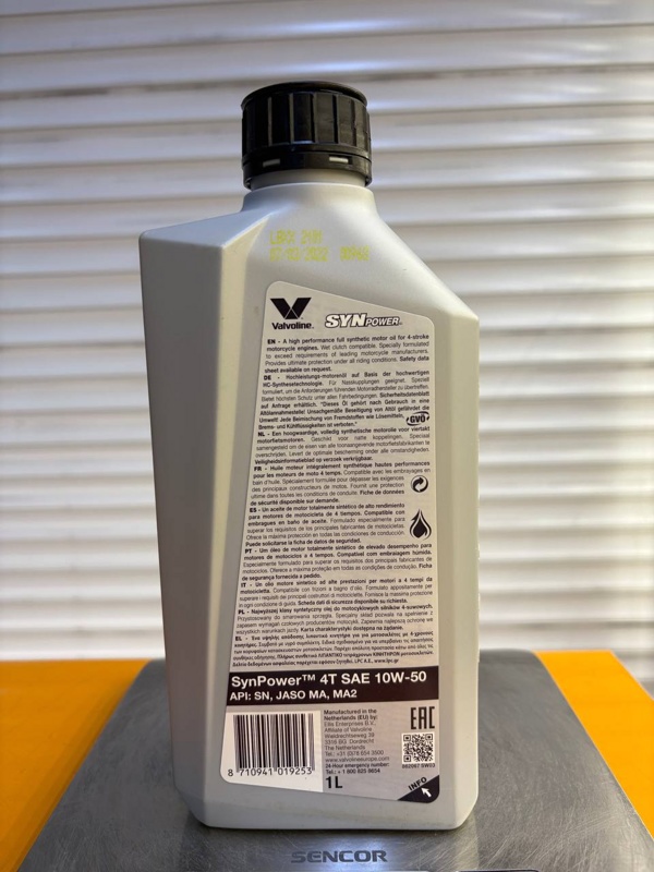 Valvoline SynPower 4T 10W-50 1л