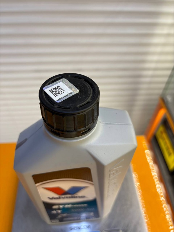 Valvoline SynPower 4T 10W-50 1л