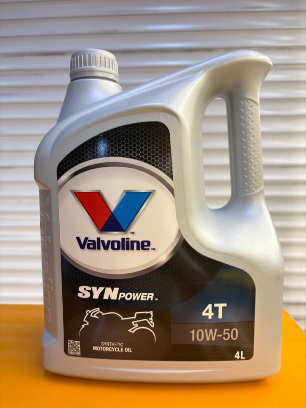 Valvoline SynPower 4T 10W-50 4л
