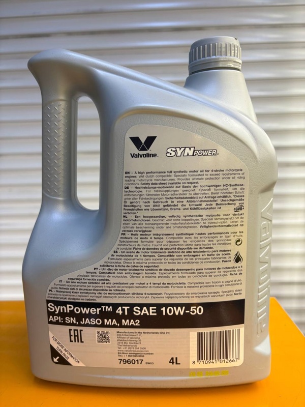 Valvoline SynPower 4T 10W-50 4л