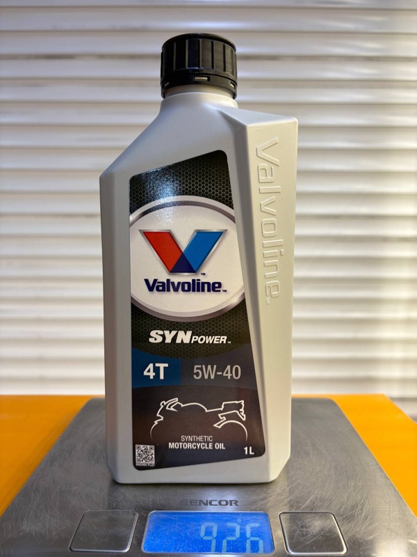 Valvoline SynPower 4T 5W-40 1л