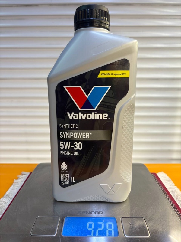 Valvoline SynPower 5W-30 1л