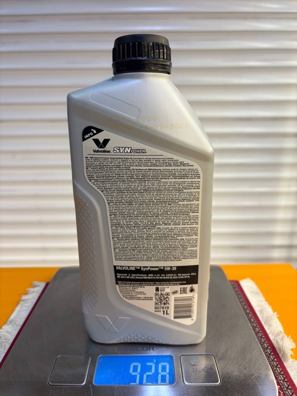 Valvoline SynPower 5W-30 1л