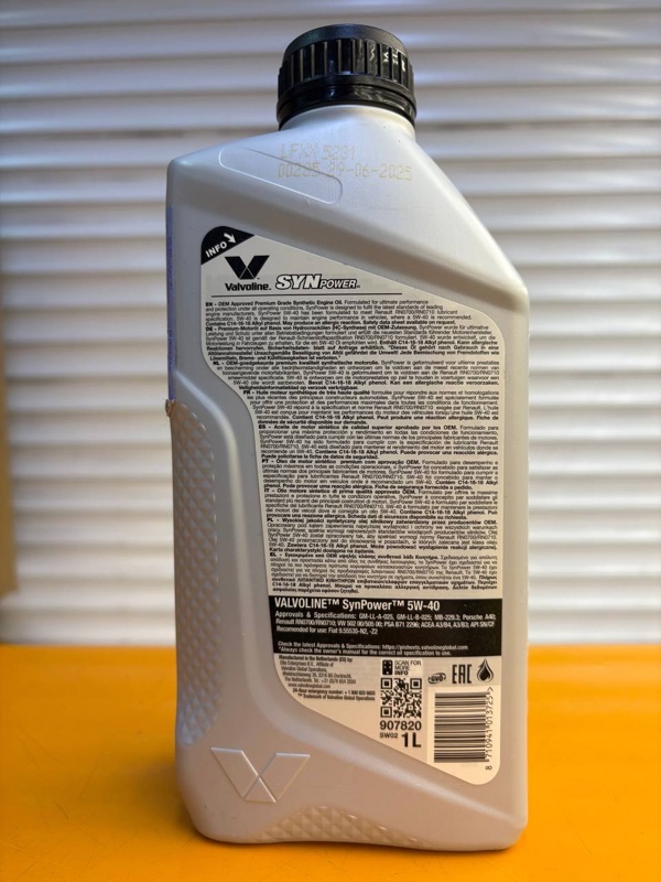 Valvoline SynPower 5W-40 1л
