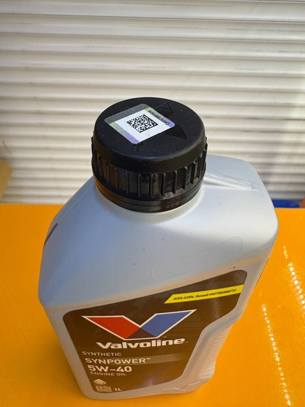 Valvoline SynPower 5W-40 1л
