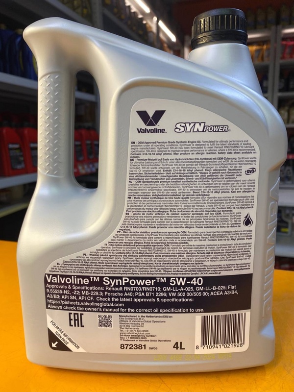 Valvoline SynPower 5W-40 4л