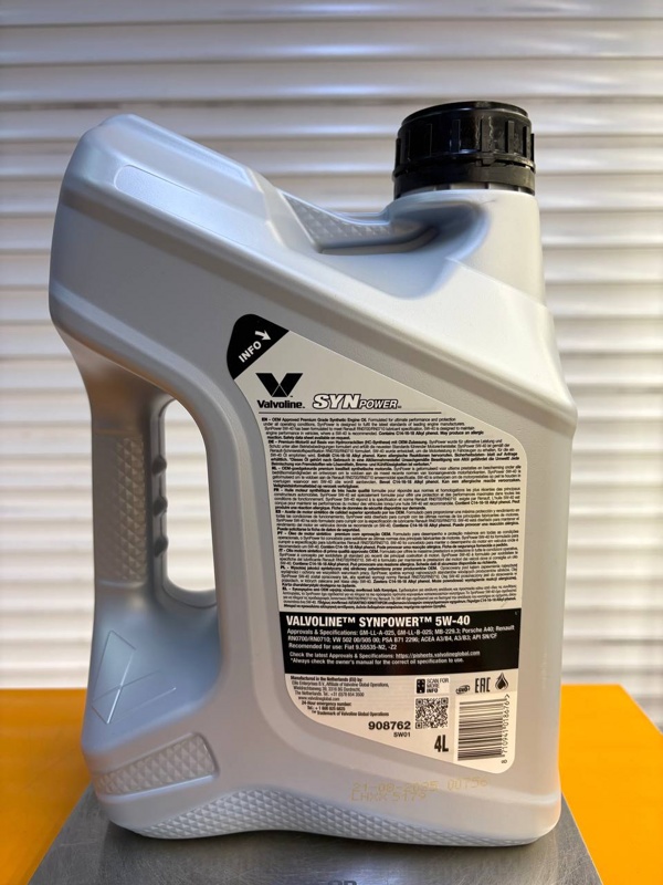 Valvoline SynPower 5W-40 4л