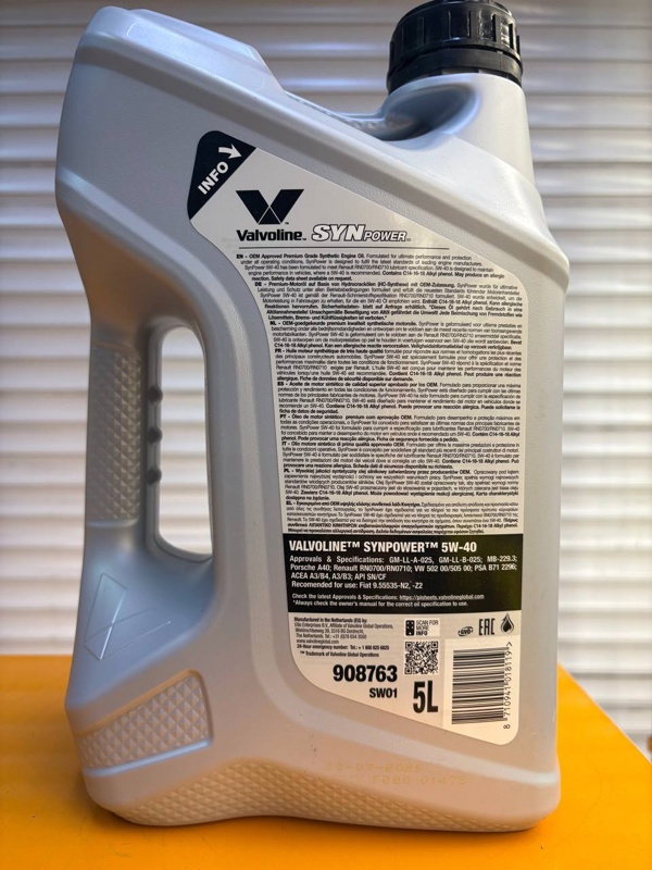 Valvoline SynPower 5W-40 5л