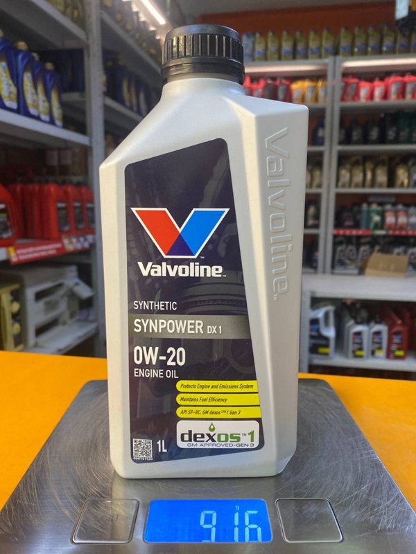 Valvoline SynPower DX1 0W-20 1л