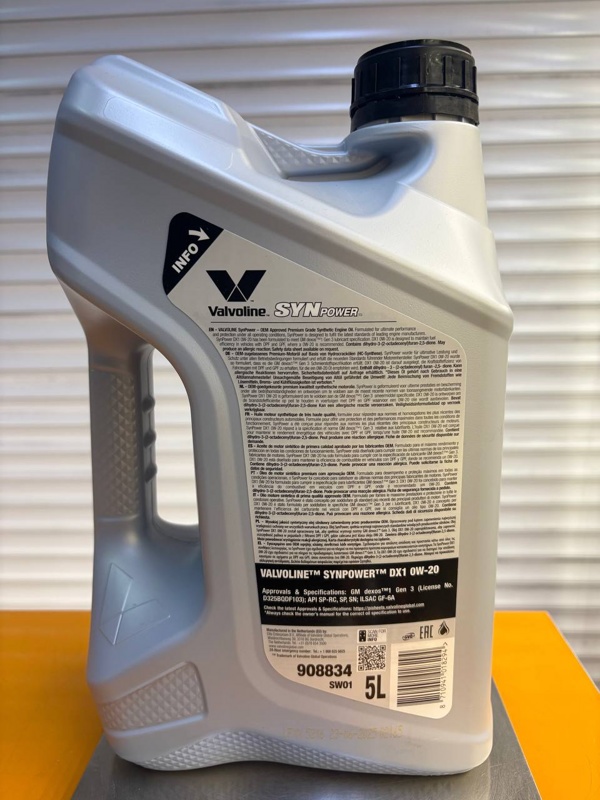 Valvoline SynPower DX1 0W-20 5л