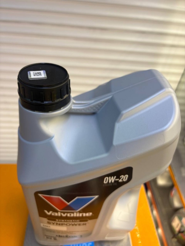 Valvoline SynPower DX1 0W-20 5л
