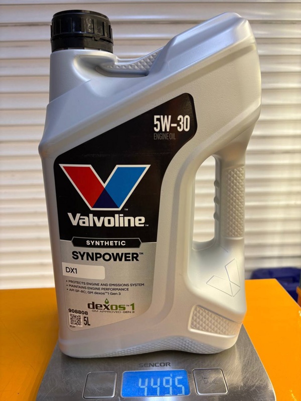Valvoline SynPower DX1 5W-30 5л