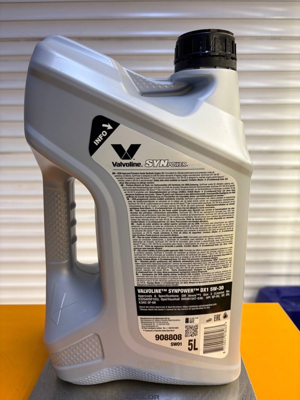 Valvoline SynPower DX1 5W-30 5л