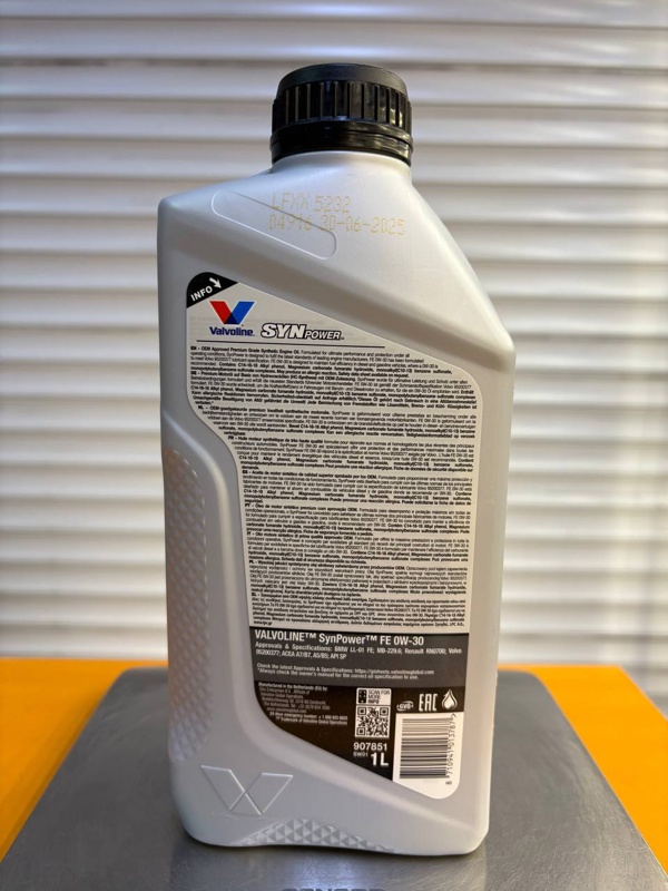 Valvoline SynPower FE 0W-30 1л