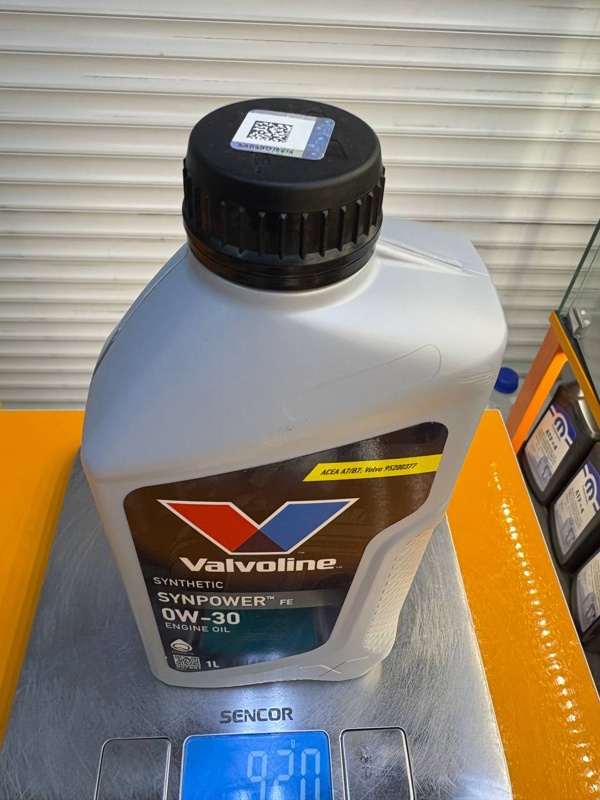 Valvoline SynPower FE 0W-30 1л