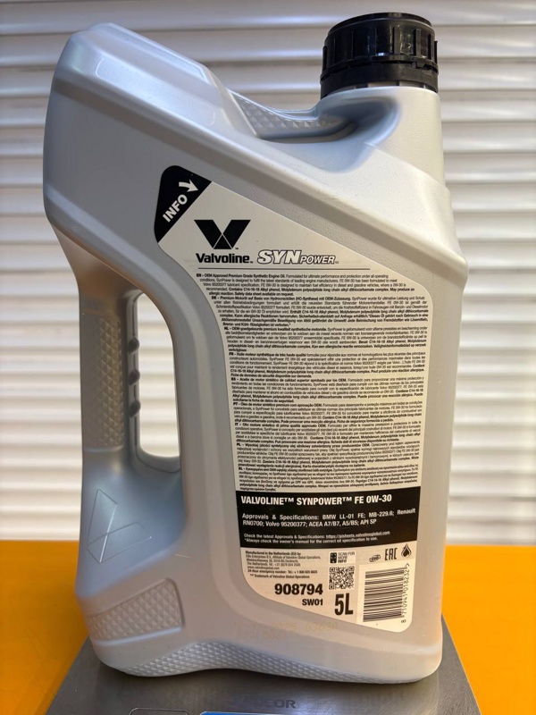 Valvoline SynPower FE 0W-30 5л