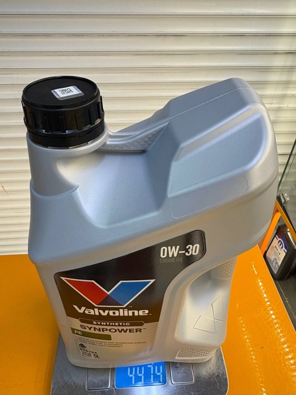 Valvoline SynPower FE 0W-30 5л