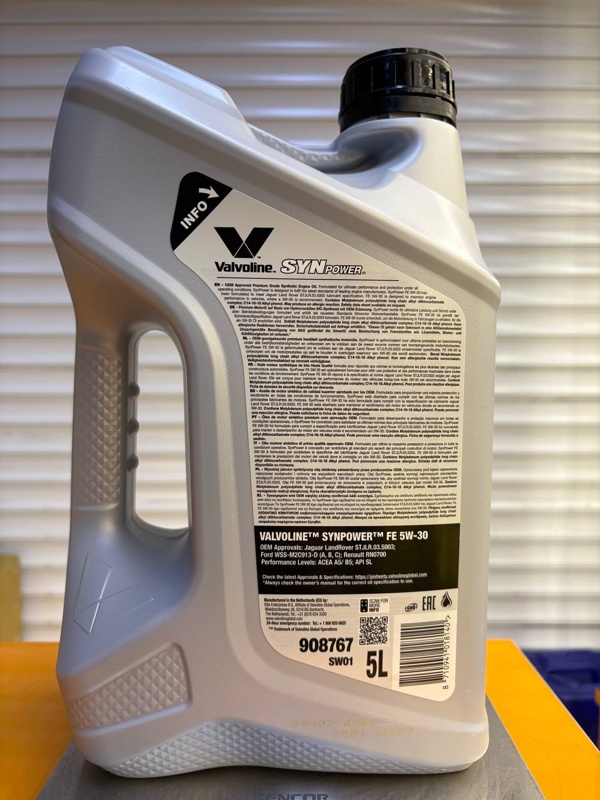 Valvoline SynPower FE 5W-30 5л