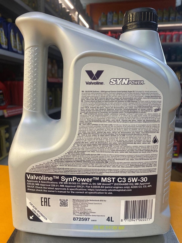 Valvoline SynPower MST 5W-30 4л